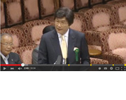 伊藤真意見陳述